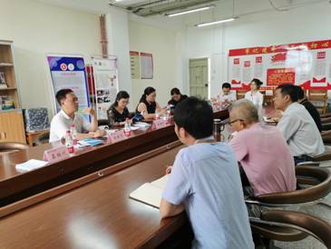 众创空间5 众创空间5