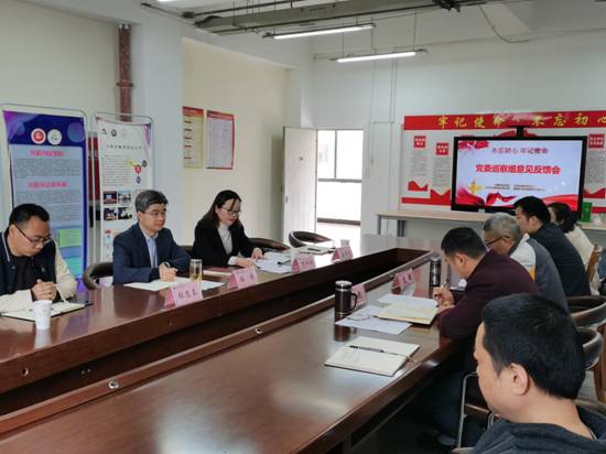 IMG_20210312_111508 IMG_20210312_111508